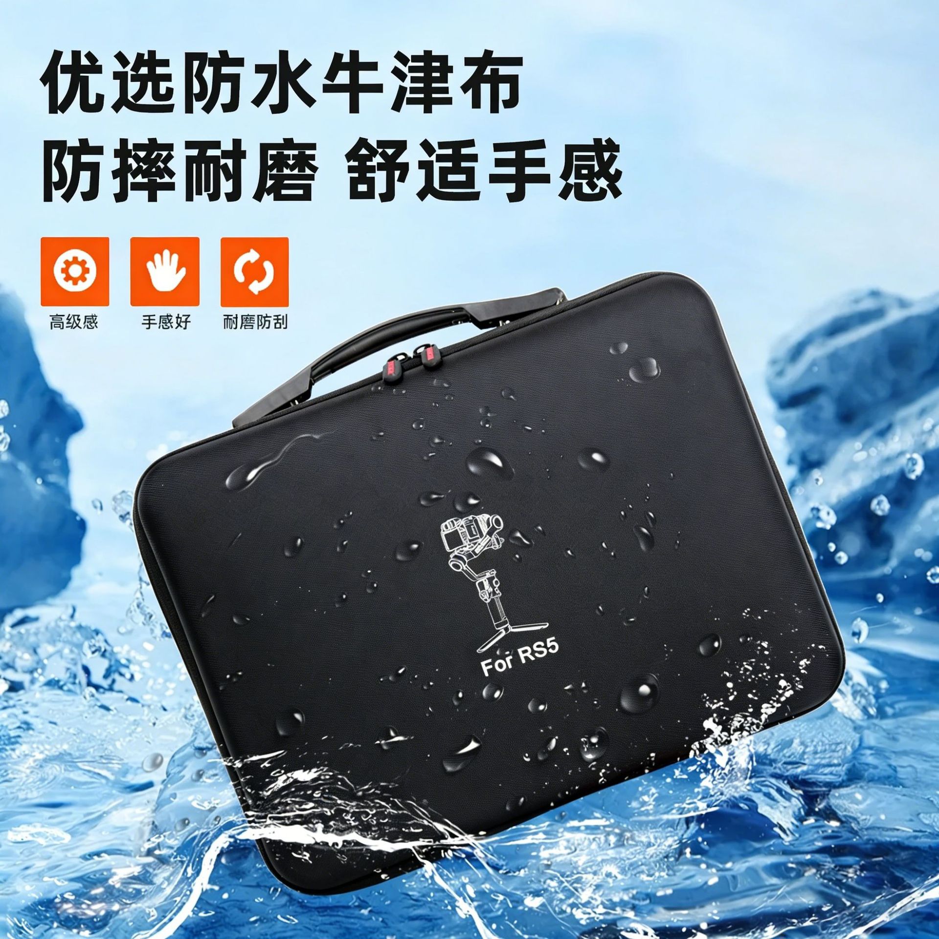 Bolsa de ombro para DJI RS 5,  - Edc Carry Bag avaliação e preço