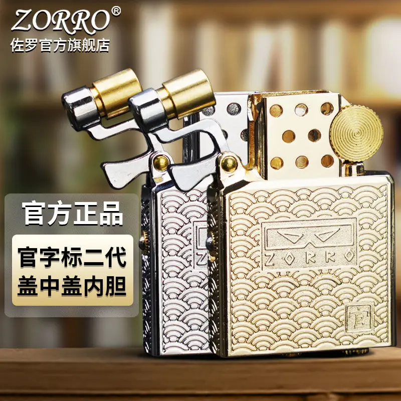 Novo Isqueiro a Querosene Genu - Lighter Insert Zippo avaliação e preço